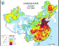 新年伊始，全國(guó)多地遭受霧霾侵襲。中央氣象臺(tái)1月4日06時(shí)繼續(xù)發(fā)布霾橙色預(yù)警：預(yù)計(jì)，4日8時(shí)至5日08時(shí)，北京、天津、河北中南部、河南大部、山東中西部、山西南部、陜西關(guān)中、安徽北部、江蘇大部、湖北中東部、江西北部、湖南北部和中部、四川盆地中西部等地有中度霾，其中，北京南部、天津、河北中南部、黑龍江南部、山西西南部、河南北部、山東中西部、安徽北部、江蘇中西部、陜西關(guān)中、四川盆地西部和南部、湖南東北部、江西北部等地的部分地區(qū)有重度霾。