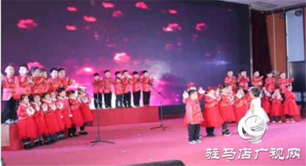 發(fā)區(qū)第一幼兒園舉行“慶元旦 迎新年”親子音樂會(huì)