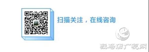 眼睛疲勞、干澀、有異物感？駐馬店眼科醫(yī)院“干眼門診”拯救你！