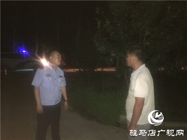 正陽(yáng)縣民警溫情救助，走失人員平安回家