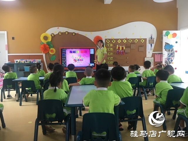 偉才幼兒園開展教師節(jié)主題教育活動(dòng)