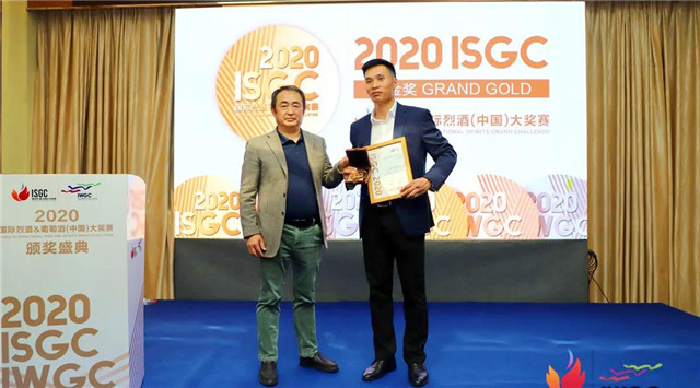 蔡洪坊系列酒拿下2020ISGC國(guó)際烈酒大賽大金獎(jiǎng)、金獎(jiǎng)、銀獎(jiǎng)三項(xiàng)大獎(jiǎng)