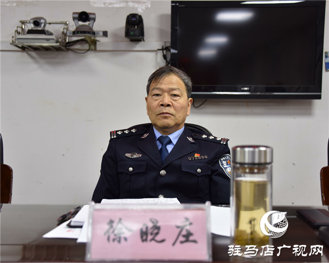 平輿警方召開年底績效考評攻堅沖刺推進(jìn)會