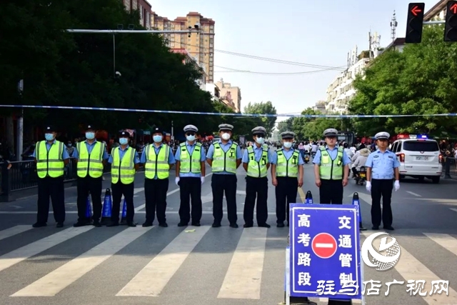 【護航高考】你們只管乘風(fēng)破浪，我們負責(zé)保駕護航！