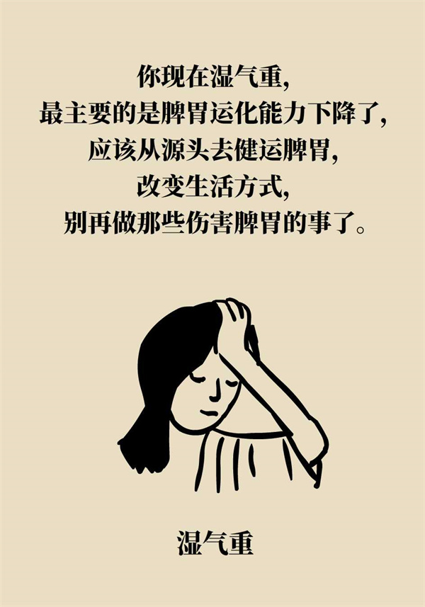 易疲倦沒精神喝點養(yǎng)生水？聽聽專家怎么說