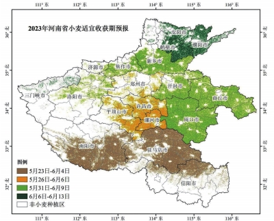 河南省氣象局發(fā)布今年“三夏”最新天氣預(yù)報(bào)，提醒適時(shí)搶收搶曬