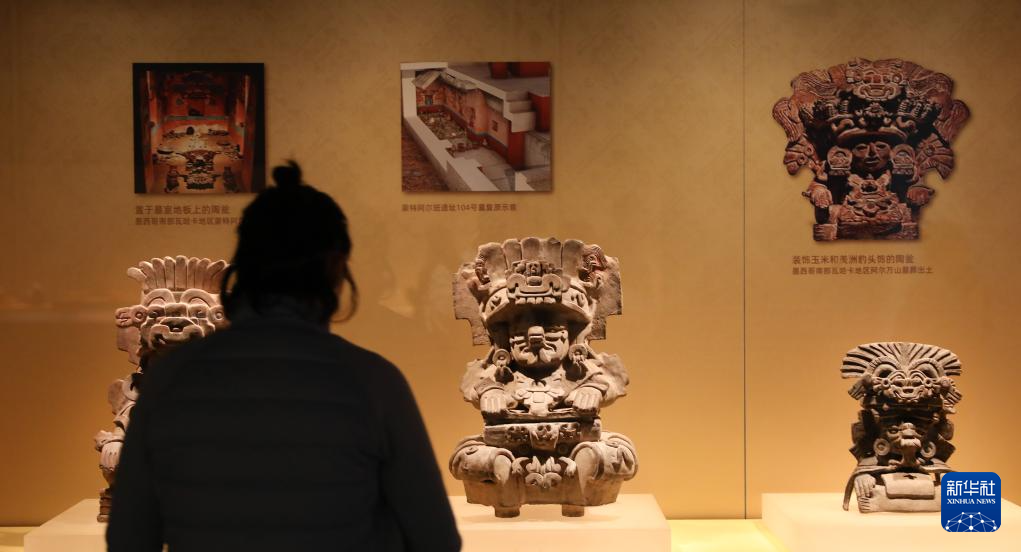 墨西哥古代文明展亮相遼寧省博物館