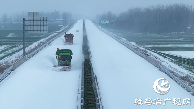 正陽：淮內高速公路在行動 除雪融冰保暢通