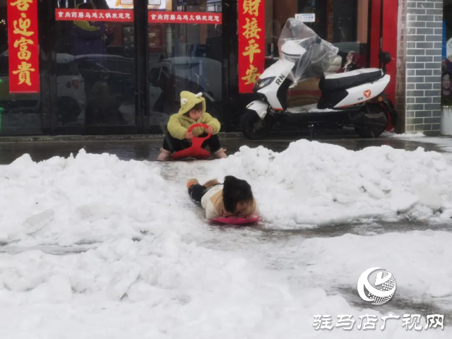 2024年后這場(chǎng)大雪你滑雪了嗎?快來看看各種各樣的滑雪模式！