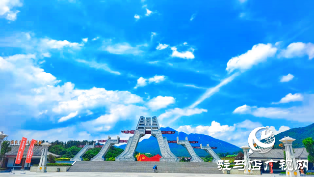 駐馬店老樂山景區(qū)連續(xù)九天門票免費送 燈展免費賞