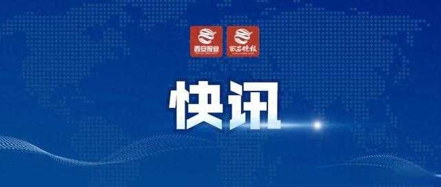 2023年中國警方破獲涉海犯罪案件2200余起