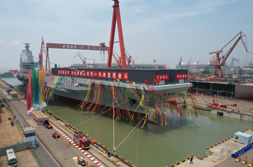 向著全面建成世界一流海軍闊步前行——寫在人民海軍成立75周年之際