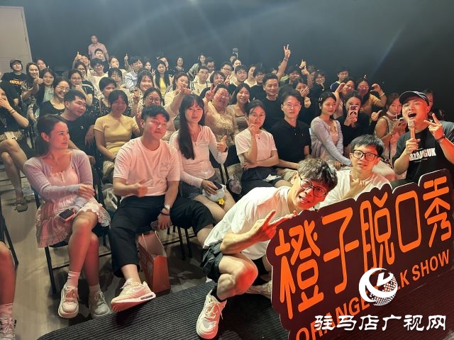 脫口秀演員王虎：讓人們在笑聲中忘卻煩惱