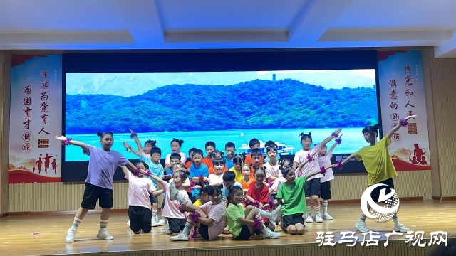 駐馬店第五十八小學開展“紅領巾愛祖國”文藝匯演