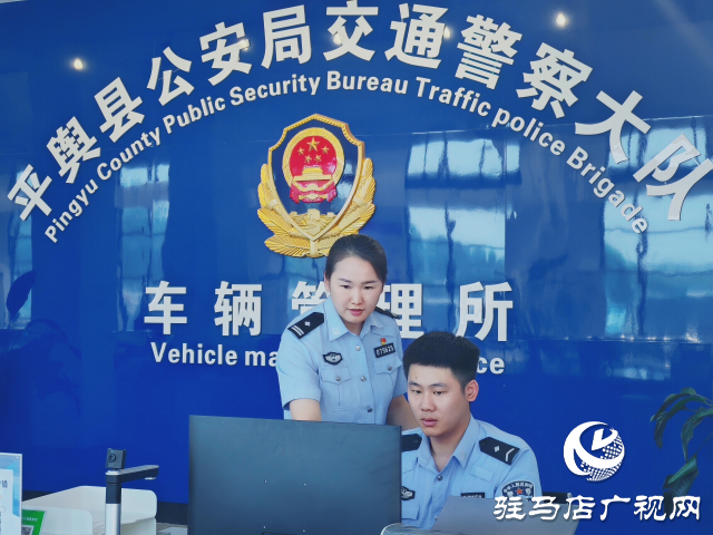 平輿縣公安局交警大隊(duì)車管所所長(zhǎng)張飛：“車輿文化之鄉(xiāng)”平輿車管所巾幗帶頭人