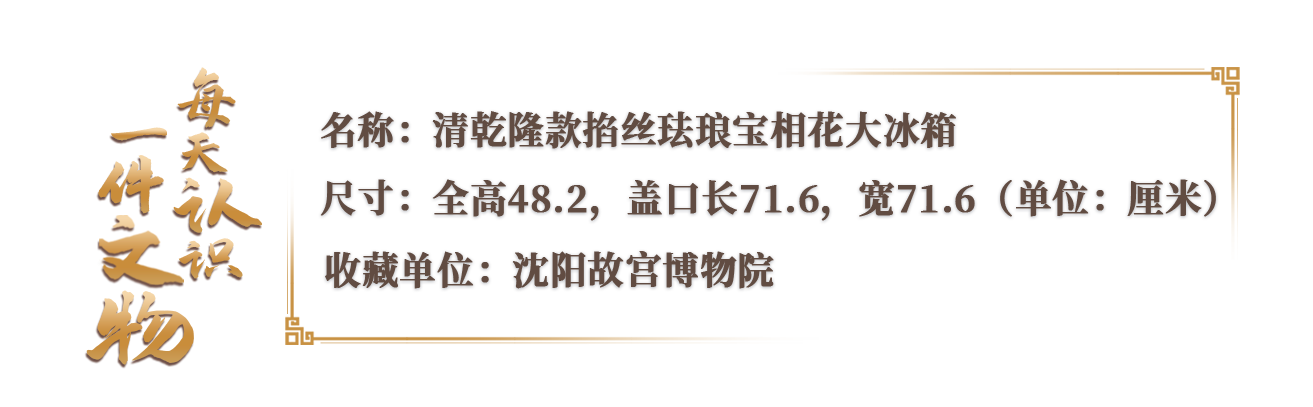 今日小暑，來看古人的消暑一體機