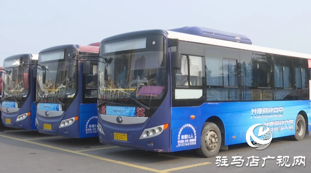 正陽縣：“網(wǎng)安號(hào)”公交車 流動(dòng)的網(wǎng)絡(luò)安全宣傳陣地