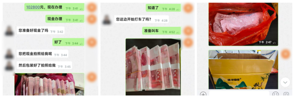 多名司機(jī)接到奇怪訂單，不料“乘客”卻不是人！警方提醒