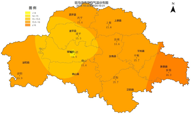 氣象專家解讀霜降時(shí)節(jié)駐馬店農(nóng)事活動(dòng)