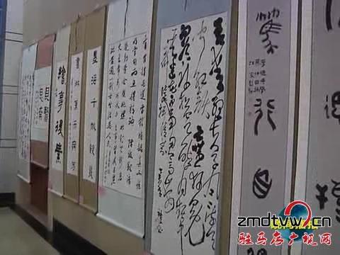 市第四屆青少年兒童書(shū)法美術(shù)大賽作品展開(kāi)幕